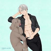 Amazon.co.jp: ユーリ!!! on ICE 勝生勇利 おひざでGoodNight